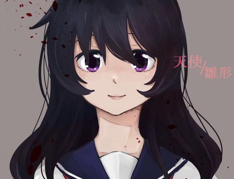 天使雛形