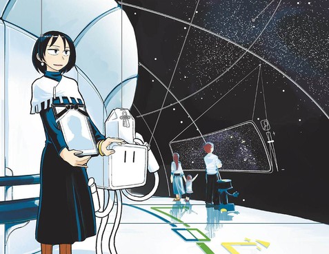望宇向宙