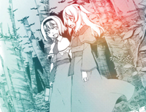誠如神之所說