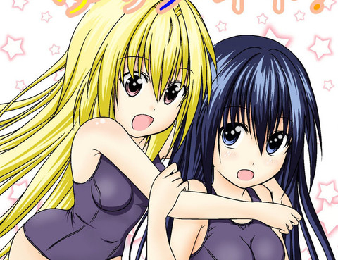 百合友人