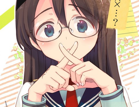 大澱是××