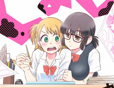 女子漫