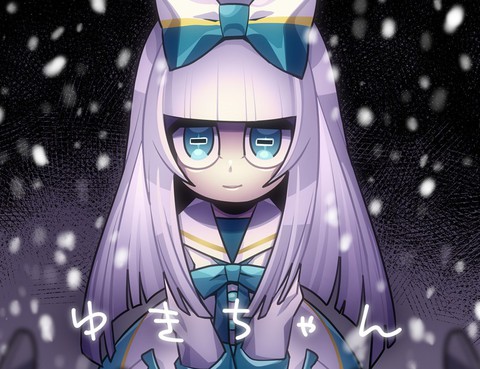 雪醬