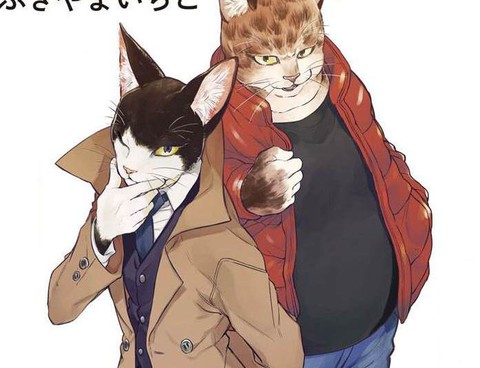 貓貓刑警