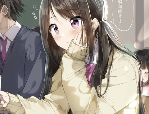 JK私日記