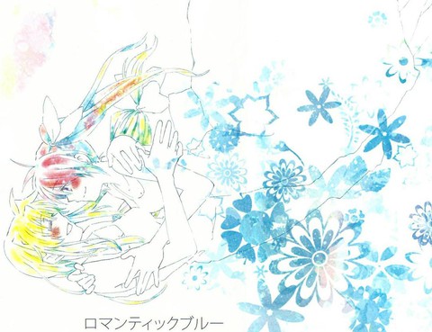 RomanticBlue