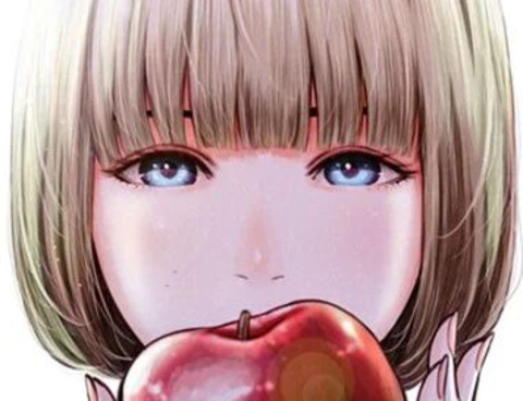 禁果