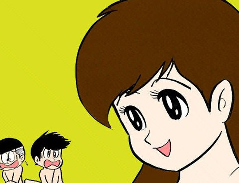 破廉恥學園