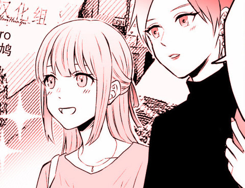 旅行百合
