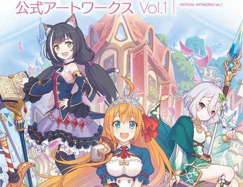 公主連線！Re：Dive公式Artworks