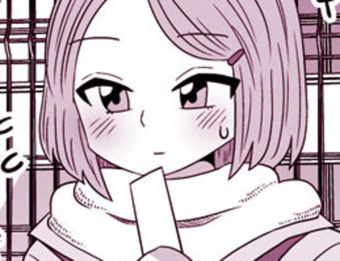 結緣樹