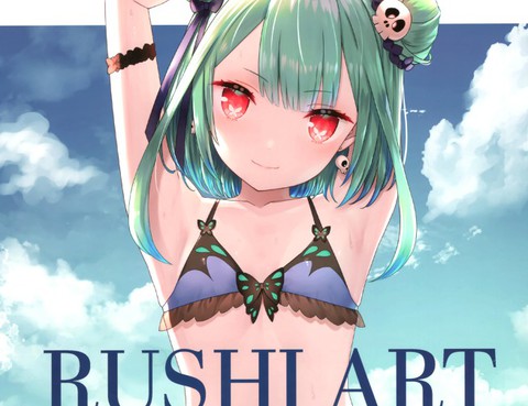 RushiArt