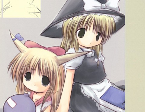 東方行樂日和