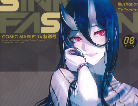 SinkaiFashion