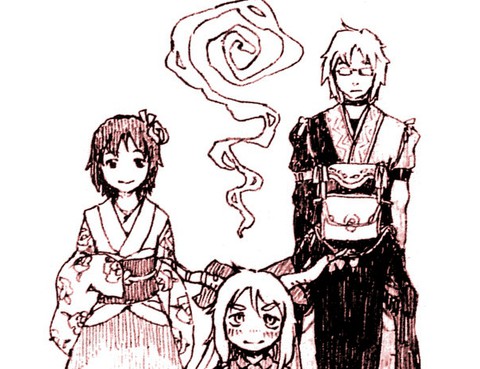 緣（〇）