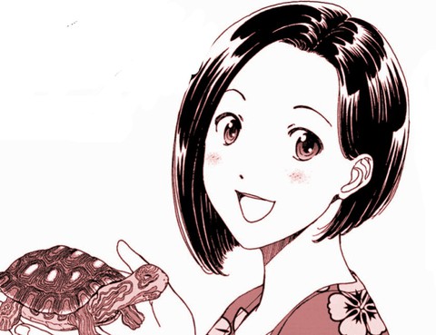 隨緣青旅
