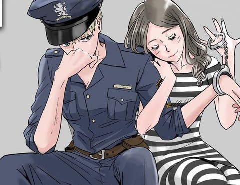 請釋出通緝！