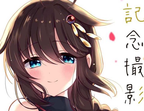 紀念攝影