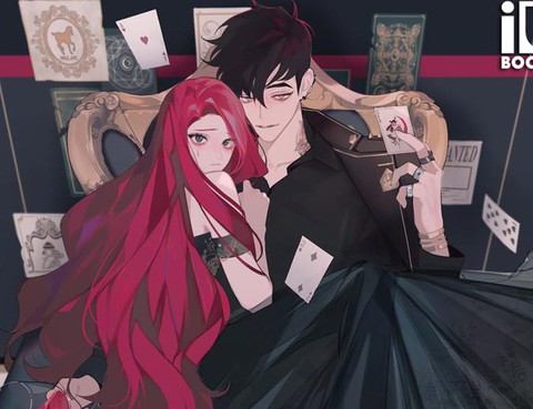 惡女Maker