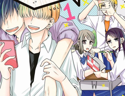 腐女子、參上