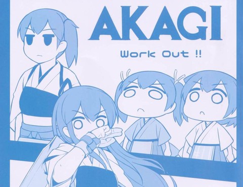 Akagiworkout!!