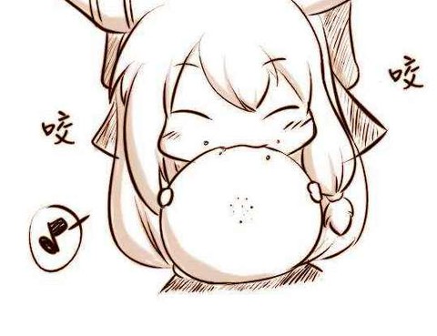 萃香之伊吹