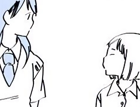 牆