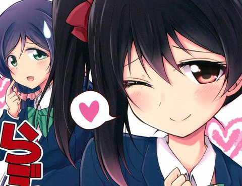 LoveNico催眠術