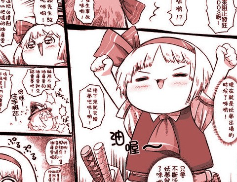 takumi作品