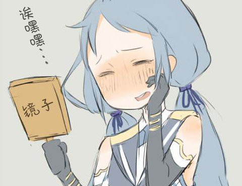おふり的艦娘短篇集