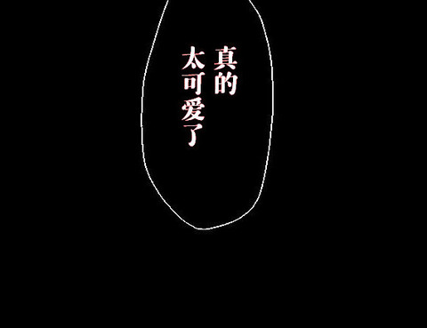 HENTAI