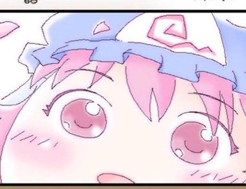 恨之櫻、愛之花
