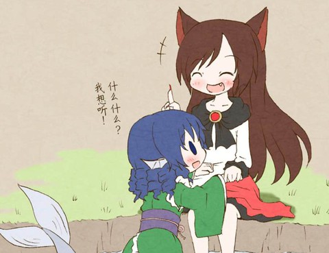 アリヌ的各種短篇