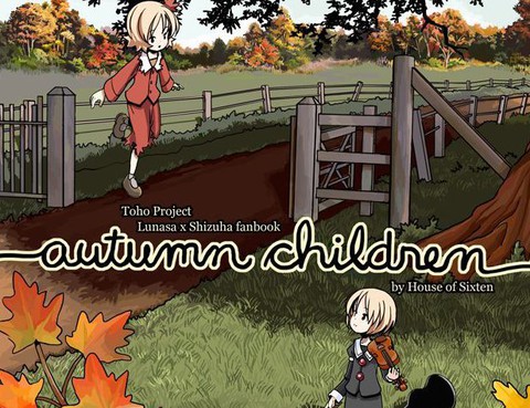 AutumnChildren