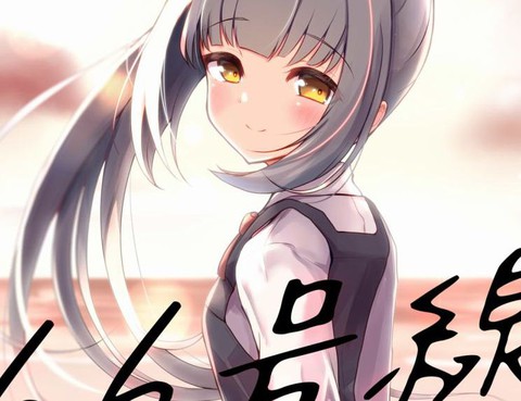 66號線