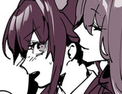 龍門香調