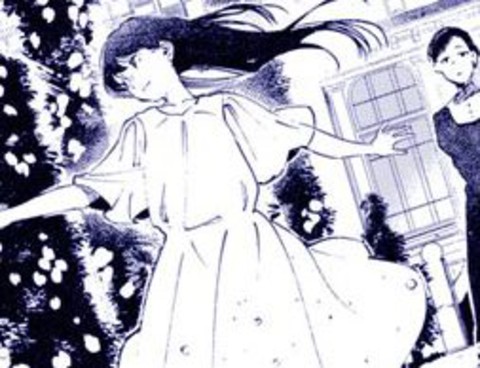 女僕的苦難