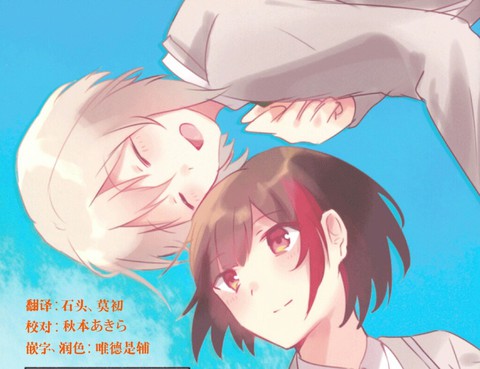 この感情に名前をつけるなら