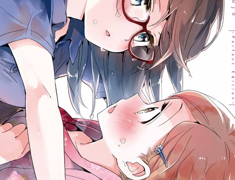 君色少女