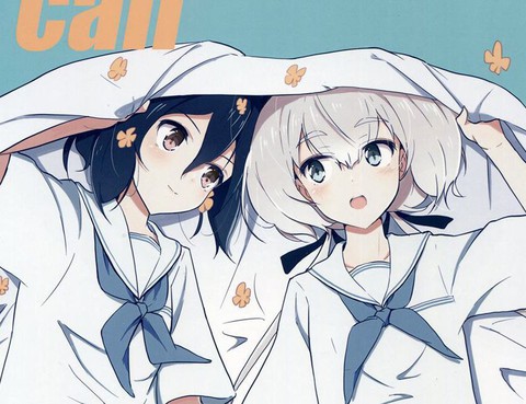 (C96)[めろうまいんど(cbgb)]call