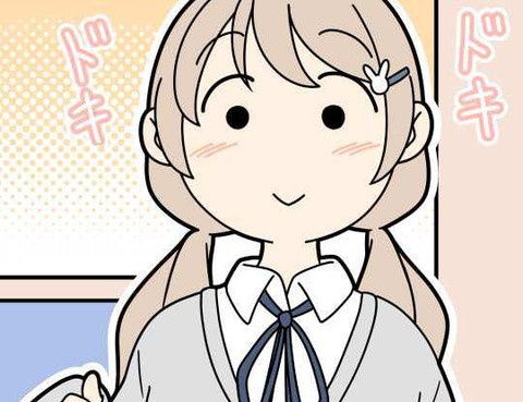 清澄真白的大冒險