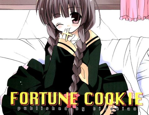 FortuneCookie
