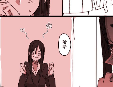我早晨的例行公事