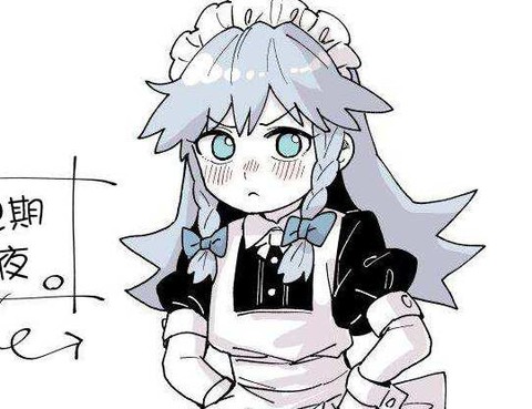 みづきいちご短篇集