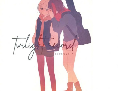 twilightrecord