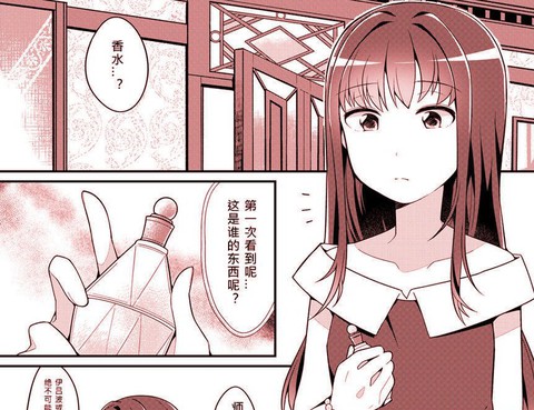 NaNamisHarbor