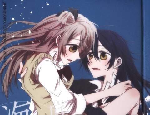(C86)海之底、夜之狂舞曲
