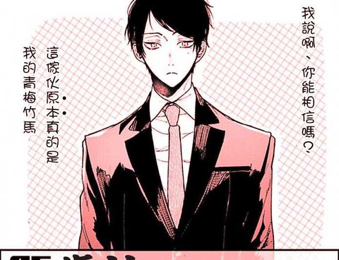 25歲的bigbaby