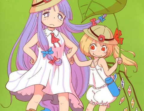 JunglePatchy