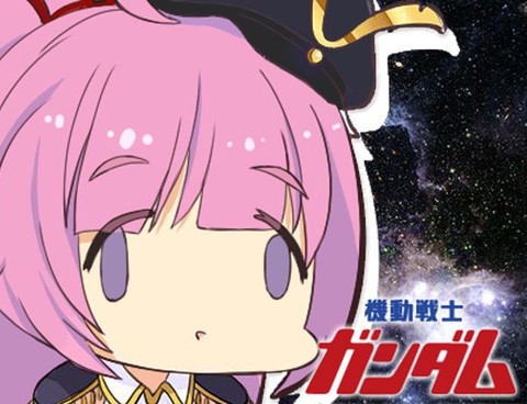 織田信姬，前往宇宙世紀！